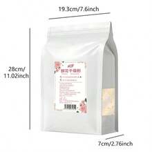 硅胶花干燥剂 DIY 干花制作 鲜花保鲜 硅胶粉玫瑰花 500 克/瓶 返校用品 - 藕粉色 - 查看 4