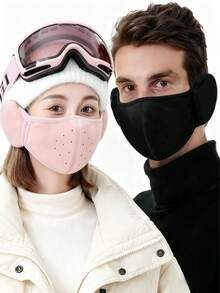 1pc, 2-In-1 Winter Thermal Mask, Men's And Women's Face Protection, Thickened Ear Warmers, Antifreeze Earmuffs, Ear Protectors, Windproof Masks, Winter Men's Cycling, Skiing, Face Protection, Ear Bags, Masks, Women's Electric Bikes, Antifreeze Earmuffs, Thickened And Warm Earmuffs, Face Protection