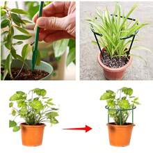 4 件/8 件塑料半圆形棚架，适用于盆栽植物、花园花卉支架