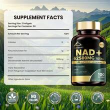 MEGNETA NAD+ Supplement 1200mg, Skin Health, Energy & Vitality, Scientific Formulation With Nicotinamide Riboside NR & Trans-Resveratrol, Suitable For Various Populations, 100 Capsules - One bottle - Trial stage - 查看 2