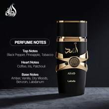Perfumes Asad For Unisex Eau De Parfum Spray, 3.4 Ounce - 木質香調 - 查看 5