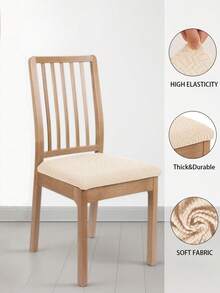 1/4件装椅垫套，弹力防尘防水，适用于餐厅、客厅、卧室椅子 - 米色 - 查看 7