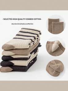 5 Pairs Boys' Khaki Letter Striped Cotton Blend Breathable Soft Sports Crew Socks - Coffee Brown - View 3