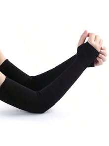 2双/套 冰丝保暖护臂，保护手臂，男女通用，适合夏季骑行、驾驶、户外运动、高尔夫、篮球等。