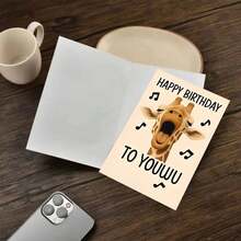 长颈鹿主题成人生日贺卡 - “致优吾”唱歌长颈鹿配音符祝福语（含信封） - 彩色 - 查看 7