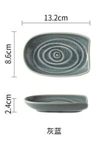 中性陶瓷厨房用具架，勺子架，复古陶瓷勺托，勺子托盘，厨房用具收纳托盘，咖啡勺和甜点勺，碟子架，母亲节和圣诞节的理想礼物，复古窑烧多色设计，厨房配件，浴室配件，圣诞节…… - 彩色 - 查看 11