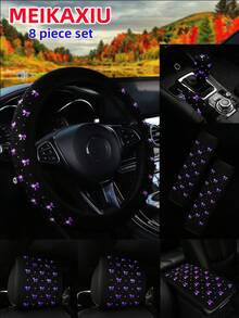 MEIKAXIU Bling Bling Bowknot Foil Decor Car Accessories Set, Including Steering Wheel Cover, Handbrake Cover, Gear Shift Cover, Shoulder Pad, Armrest Pad, Headrest Pad, Cup Holder Mat, Suitable For Women - Gold-stamped Small Bow - View 9