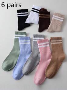 Lot de 6 ou 12 paires de chaussettes unies pour femmes, douces et extensibles, respirantes, montantes, courtes et décontractées, idéales au quotidien et pour les sports de plein air en toutes saisons. Style minimaliste et décontracté, chaussettes de luxe à la mode et polyvalentes, indispensables pour les sorties et les rendez-vous. - Multicolore - Voir 7