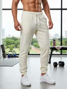 JOGGERS PANTS DEPORTE GYM ACTIVIDAD FÍSICA STREETWEAR CÓMODO AIRE LIBRE CASUAL TENDENCIAA  MODA BÁSICO - Champán - Ver 2