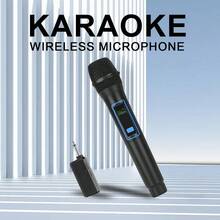 可充电无线手持麦克风，电池续航时间长达8小时，适用于直播/卡拉OK/会议等场合，即插即用