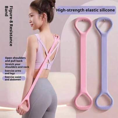 阻力带、弹力带、拉伸带，适用于手臂、肩膀、背部、腿部拉伸，上半身锻炼器材，便携式家用办公弹力绳，适用于瑜伽、普拉提、健身拉伸，基础款，小巧便携