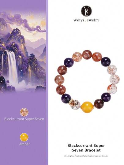 VE 1 pieza Pulsera de plata de ley S925 con turmalina negra natural y ámbar, combinación de energía poderosa para atraer la riqueza y equilibrar la mente y el Body, adecuada para practicantes espirituales, color de joyería aleatorio