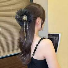 1pc French Retro Tulle Flower Hair Clip With Pearl Tassel, Non-Fading & Fairy-Style Hair Accessory, Perfect For Wedding, Parties, Dating, Ideal Gift For Women – Elevate Your Style On  US - 藍色的. - 查看 4