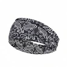 1pc Men Sports Headband, Sweat Absorbent Elastic Paisley Print Fitness Headband