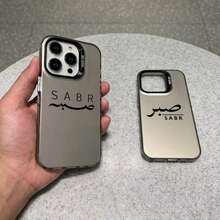 Funda de teléfono Sabr Patence para 17 16e 16 15 14 13 12 11 Pro Max Plus, cubierta trasera mate anti-caída - CYW-3047CS25805A3 - Ver 3