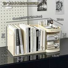 Retractable Desk Organizer With Bookshelf And Drawers – Functional Design For An Inspiring Space! - Multicolor - View 2