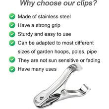 40 PCS Garden Clips, Greenhouse Clamps Made Of Stainless Steel, Greenhouse Clips Netting, Have A Strong Grip To Hold Down Shade Cloth Or Plant Cover On Garden Hoops - 40件 - 查看 4