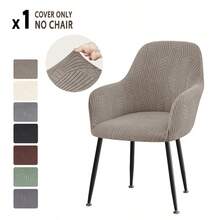 1/2 chiếc bọc ghế bành cao tay kiểu Bắc Âu co giãn, dùng cho nhà bếp, phòng ăn, văn phòng, quán cà phê, phòng ăn. - Nhiều màu - Xem 9