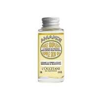 L'Occitane LOCCITANE Sweet Almond Supple Skin Oil 15ml - Sweet Almond Skin Oil 15ml - View 3