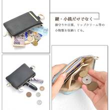 コインケース 小銭入れ コインケース レディース かわいい 小物入れ 出しやすい コンパクト ミニ お財布 財布 就職 内定 祝い 誕生日 プレゼント かわいい おしゃれ 一粒万倍日 カードホルダー カードケース 定期入れ - マルチカラー - チェックする 6