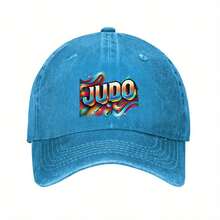 Vibrant JUDO Baseball Cap - Adjustable Dad Hat For Men & Women, Black With Colorful Swirling Design, Perfect For Running, Workouts & Outdoor Activities, Outdoor Headwear|  Baseball Cap| Polyester Cap - 綠色 - 查看 9