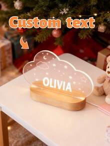 [Custom Text]Personalized Cloud-Shaped Night Light, Wooden Base With Starry Sky Design, Custom Name Lamp For Kids' Bedroom/Christmas Gifts, Unique Decorative Light For Memorable Celebrations - Multicolor - View 2