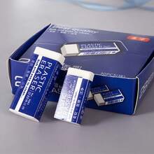 简约2B橡皮擦小学生考试专用改错橡皮擦素描修正无痕铅笔橡皮 - 白色 - 查看 6