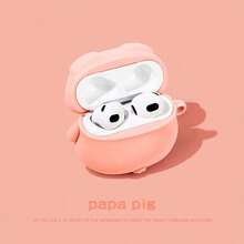 可爱粉色躺着小猪便携式蓝牙耳机盒 - 粉色 - 查看 4