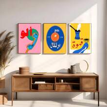 3张复古阿拉伯风格海报，博物馆海报，复古画廊墙面装饰，画廊墙面艺术。家居装饰。墙面装饰，房间海报，家居装饰，房间美学装饰，室内装饰产品。可提供装裱服务。 - 3PCS - 查看 7