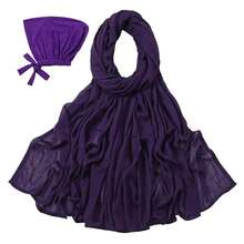Modal Cotton Hijab Scarf For Women With Undercap Set,DeepPurple - DeepPurple - View 3
