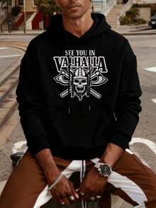 Viking Valhalla Skull Graphic Premium Cotton, Easy Fit, Breathable, Casual, Art Print - Black - View 1