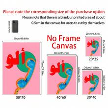 3张复古阿拉伯风格海报，博物馆海报，复古画廊墙面装饰，画廊墙面艺术。家居装饰。墙面装饰，房间海报，家居装饰，房间美学装饰，室内装饰产品。可提供装裱服务。 - 3PCS - 查看 3