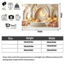 2D Polyester Ramadan Banner 1pc Exquisite Islamic - Themed Decor With Golden Lanterns, Crescent Moon, And Floral Arrangements Eid Al-Fitr Photo Props And Supplies, Suitable For Muslim Ramadan And Eid Al-Adha Celebrations, Islamic-Themed Holiday Decorations - Multicolor - View 4