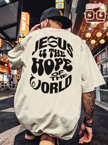 Oversized Streetwear T-Shirt Jesus Yeshua Christian Print REF 3253 VEST NERD - 卡其色 - 查看 1