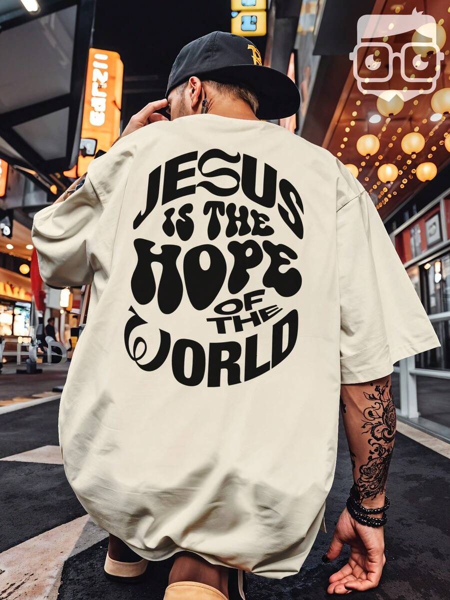 Oversized Streetwear T-Shirt Jesus Yeshua Christian Print REF 3253 VEST NERD - 卡其色 - 查看 1