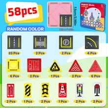 Magnetic Building Block Set With Iron Box, STEM Sensory Toy Education Building Block Imitates Road Driving Perfect Birthday Gift Random Color Christmas Halloween Gift, For Boys And Girls 3 Years Old+ - 彩色 - 查看 14