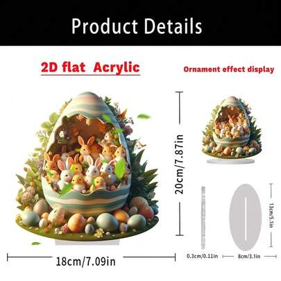 复活节花环秋千欢乐兔子亚克力创意工艺品桌面装饰