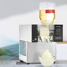 Máquina comercial de hielo en forma de copo de nieve de 276 libras/24 horas de acero inoxidable para helados - 276 libras - Ver 9