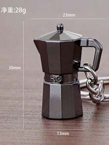 1 قطعة سلسلة مفاتيح إبداعية من سبيكة الزنك على شكل إبريق قهوة صغير، مناسبة للاستخدام اليومي وكهدايا أعياد الميلاد والأعياد، تعليقات للحقائب والسيارات والأصدقاء والأخوات والمعلمين