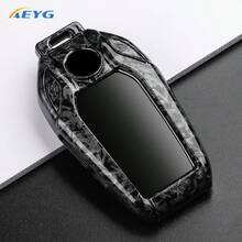 适用于宝马5系、7系G11、G12、G30、G31、G32、I8、I12、I15、G01、X3、G02、X4、G05、X5、G07、X7的碳纤维纹理ABS汽车钥匙壳保护套，钥匙扣 - BMWD款 - 查看 11