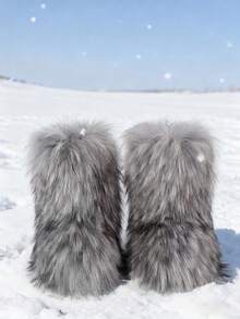 New Winter Warm Plush Faux Fur Snow Boots For Women - Dark Grey & Brown & Black Ankle Booties With Soft Lining, Cozy Slip-On Design For Cold Weather Outdoor & Indoor Wear Unisex Short Ankle Faux Raccoon Fur Snow Boots - Solid Classic Color, Super Smooth Fur Touches The Ground, Perfect For Christmas & Halloween, Y2K Style! Y2K Fashion Men's & Women's Snow Boots - Faux Raccoon Fur, Silky Smooth Floor-Reaching Fur, Solid Classic Shade, Ideal For Christmas & Halloween! Short Ankle Unisex Snow Boots With Faux Raccoon Fur - Solid Classic Color, Ultra-Smooth Fur Hits The Ground, Must-Have For Christmas & Halloween, Edgy Y2K Vibe! Christmas & Halloween Essential Faux Raccoon Fur Snow Boots (Unisex) - Solid Classic Hue, Smooth Fur Touches The Floor, Stylish Y2K Look! Y2K Short Ankle Snow Boots For Men & Women - Faux Raccoon Fur, Super Smooth Floor-Length Fur, Solid Classic Color, Great For Christmas & Halloween Celebrations!