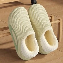 Herren Hausschuhe, lässiger Sportsstil Slip-On Hausschuhe, runde Zehenpartie, wasserwellen-gemusterter EVA rutschfester Dicksohle Kontrastfarbene Pantoffeln, Fußgewölbe-Stützdesign - stoßabsorbierende weiche EVA-Sohle, einfach zu reinigen durch Trocknen oder Handwäsche, direktes Sonnenlicht vermeiden, geeignet für Innenbereich Schlafzimmer Wohnzimmer Alltagsnutzung/Outdoor Schnee Wandern Lässig, Weihnachten Thanksgiving Geschenk - Hellgrün - Übersicht 4