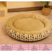 Pernă moale și caldă, prietenoasă cu pielea și utilizabilă în toate anotimpurile, pat/covoraș rotund pentru pisici pentru iarnă