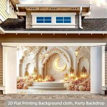 2D Polyester Ramadan Banner 1pc Exquisite Islamic - Themed Decor With Golden Lanterns, Crescent Moon, And Floral Arrangements Eid Al-Fitr Photo Props And Supplies, Suitable For Muslim Ramadan And Eid Al-Adha Celebrations, Islamic-Themed Holiday Decorations - Multicolor - View 11