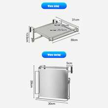 Storage Rack - Silver - View 3