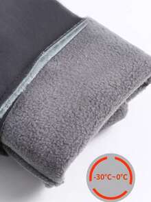 1 Pair Of Sports Gloves - Thickened Thermal Lined Warm Outdoor Cycling Gloves With Touchscreen Protection And Anti-Slip Properties, Suitable For Boys And Girls. Ideal For Cycling, Sports, Windproof, Electric Bikes, And Bicycles.