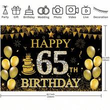 1pc 65th Birthday Party Decoration Banner, Suitable For Birthday Party, Home Decor, Party Decoration, Birthday Banner Decor, Photo Prop, Birthday Cake Table Decor - Multicolor - View 3