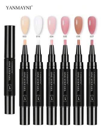 6色一步式凝胶指甲油笔，相当于底油+亮油+彩色凝胶三合一，高饱和度沙龙级凝胶，顺滑持久，新手必备，完美DIY美甲沙龙套装