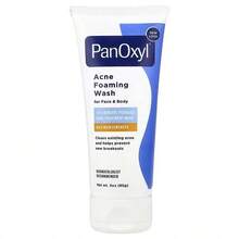 PanOxyl 痤疮泡沫洗面奶 过氧化苯甲酰 10% 洁面乳 3 盎司/85 克 痤疮护理 深层清洁 控油 强效 女朋友 妻子 母亲 朋友 男朋友 丈夫 父亲 兄弟 生日 毕业派对 旅行 露营 户外 学校 校园旅行 节日 夏季 秋季 秋季 美容 家居 夏季精选 夏季必备品 夏季经典 极简主义 V2 少即是多 - 彩色 - 查看 5