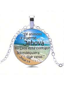 西班牙语“Se Animoso”上帝耶和华钥匙扣，励志项链，包/背包挂饰，汽车钥匙扣，送朋友的礼物 - 銀色新 - 查看 12